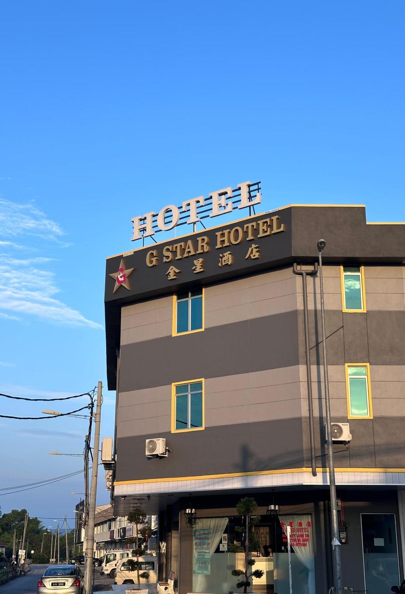 بانتاي ريميس G Star Hotel المظهر الخارجي الصورة