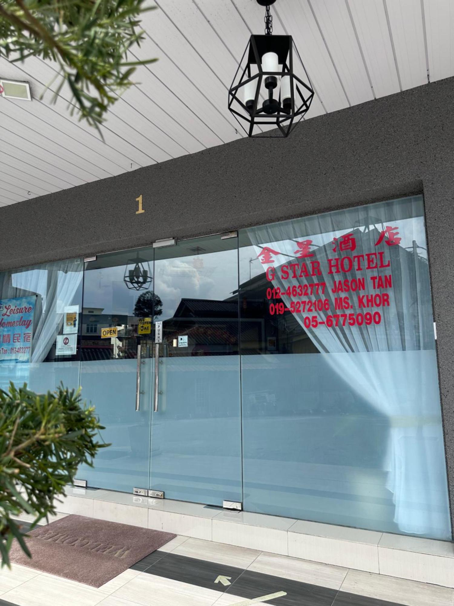 بانتاي ريميس G Star Hotel المظهر الخارجي الصورة